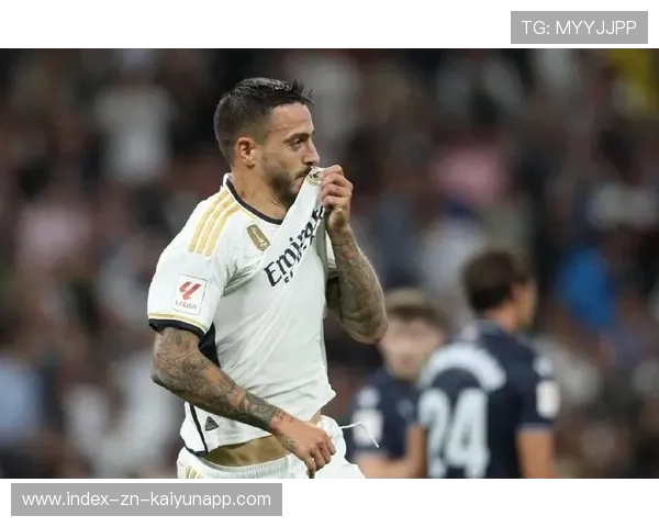 皇马何塞卢贴地抽射沉稳可靠