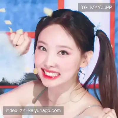 齐鹰晗